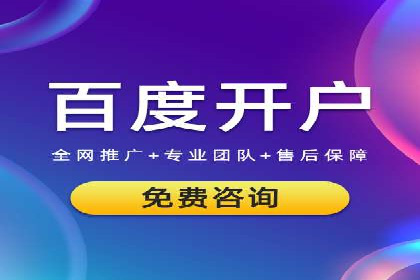解析信息流广告代理的三大经典案例