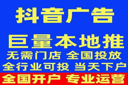 案例解读：如何制定信息流广告的投放计划