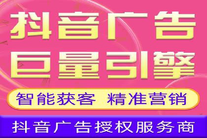 谷歌竞价广告如何提高广告点击率——某公司案例